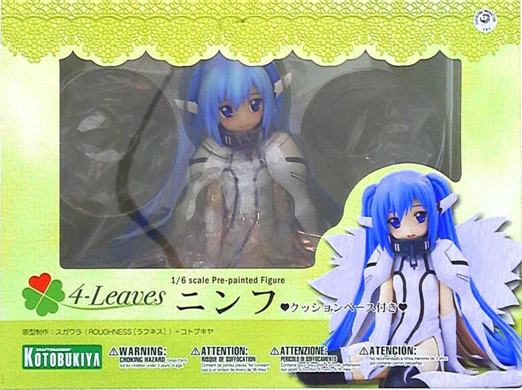 未開封 コトブキヤ 4-Leaves 1/6 そらのおとしものf ニンフ 未開封 コトブキヤ 4-Leaves 1/6 そらのおとしものf ニンフ