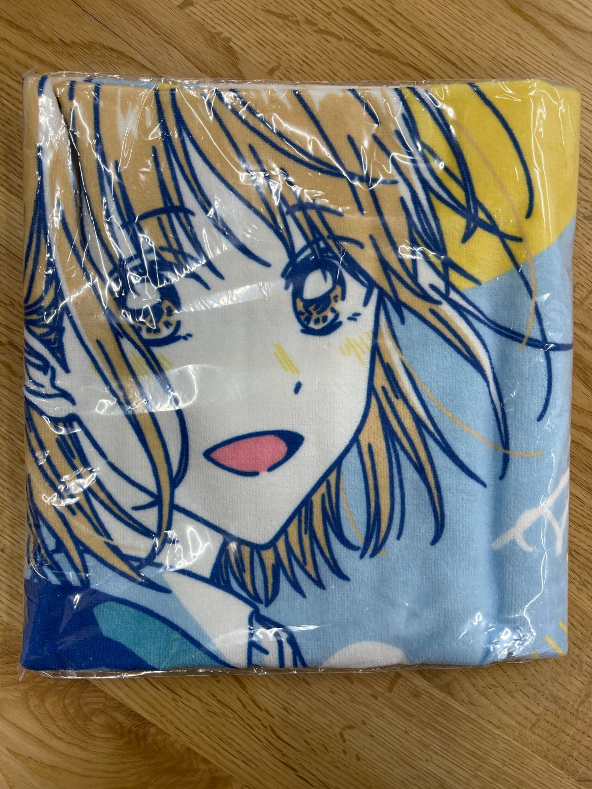 ラストワン賞 バスタオル