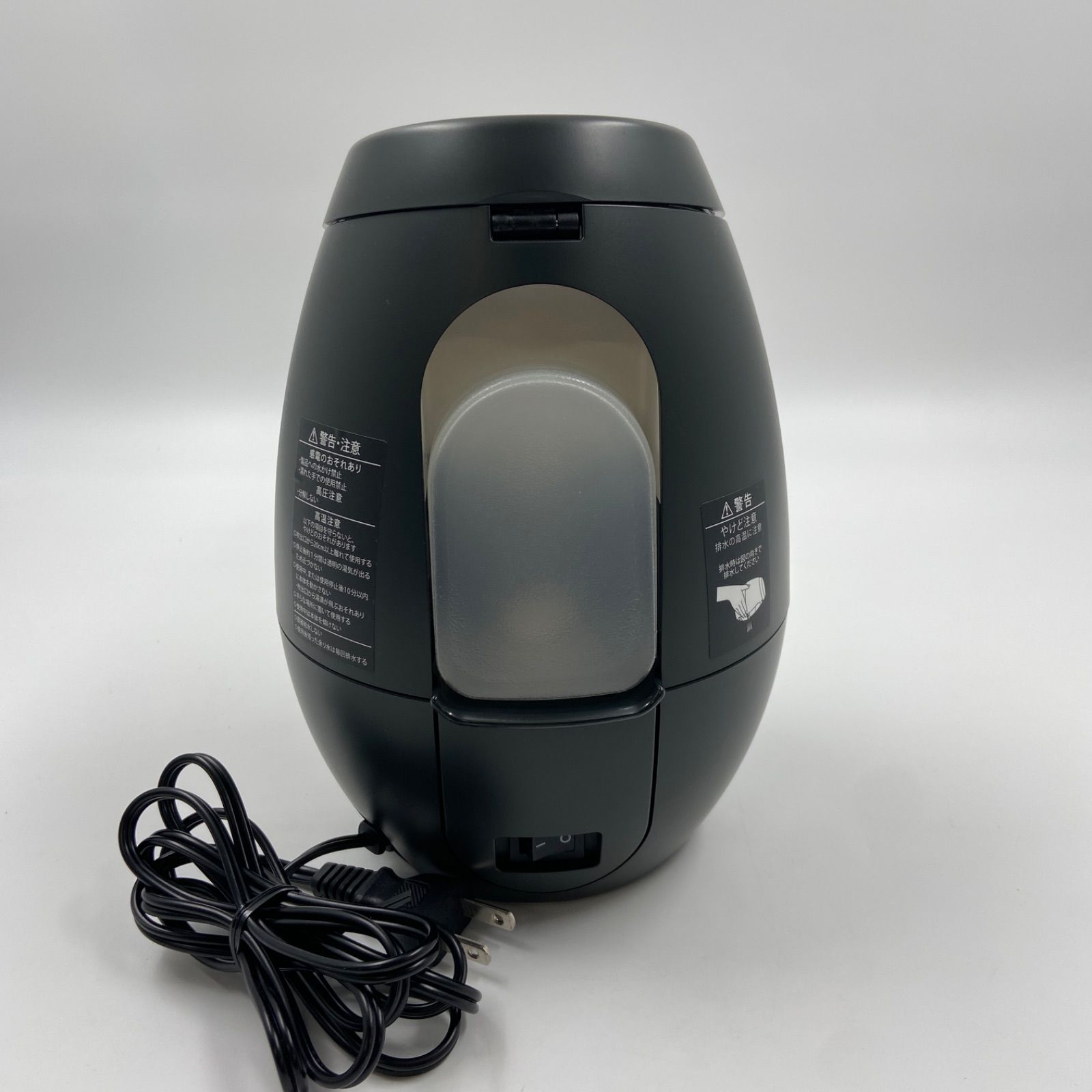 1203B YAMAN ヤーマン 毛穴ケアスチーマー ブライトクリーン ブラック