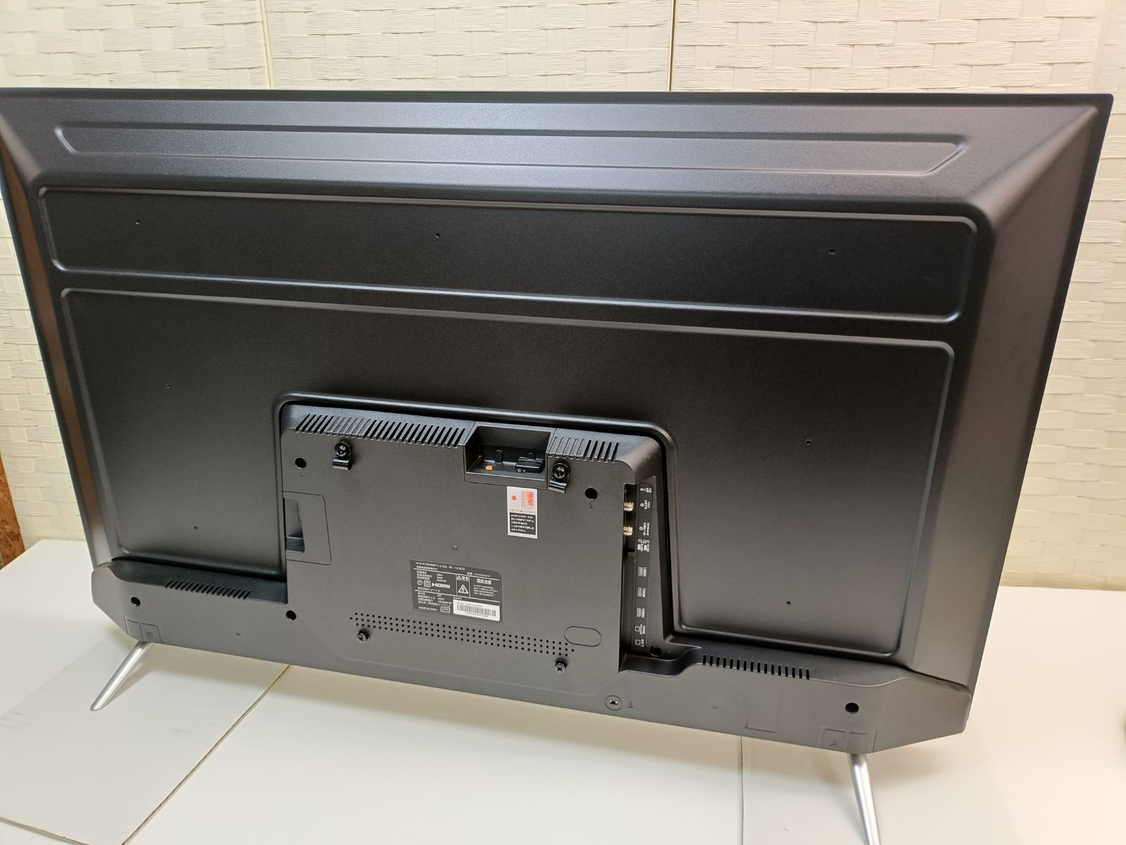 動作確認済　21年製　美品　ジョワイユ 24型液晶テレビ B-CAS付 動作確認済 21年製 美品 ジョワイユ 24型液晶テレビ B-CAS付｜Yahoo