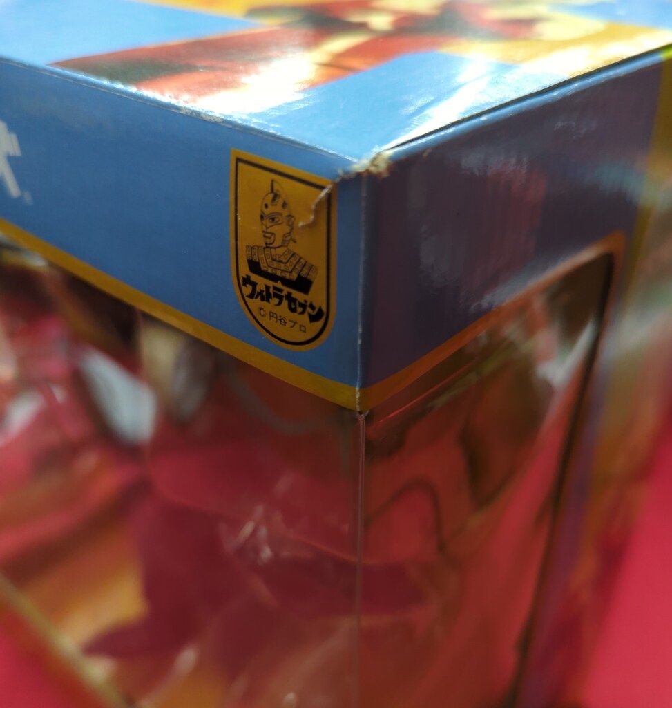 エクスプラス 大怪獣シリーズ ギエロン星獣　少年リック限定　箱無し エクスプラス 大怪獣シリーズ ギエロン星獣 少年リック限定 箱無し