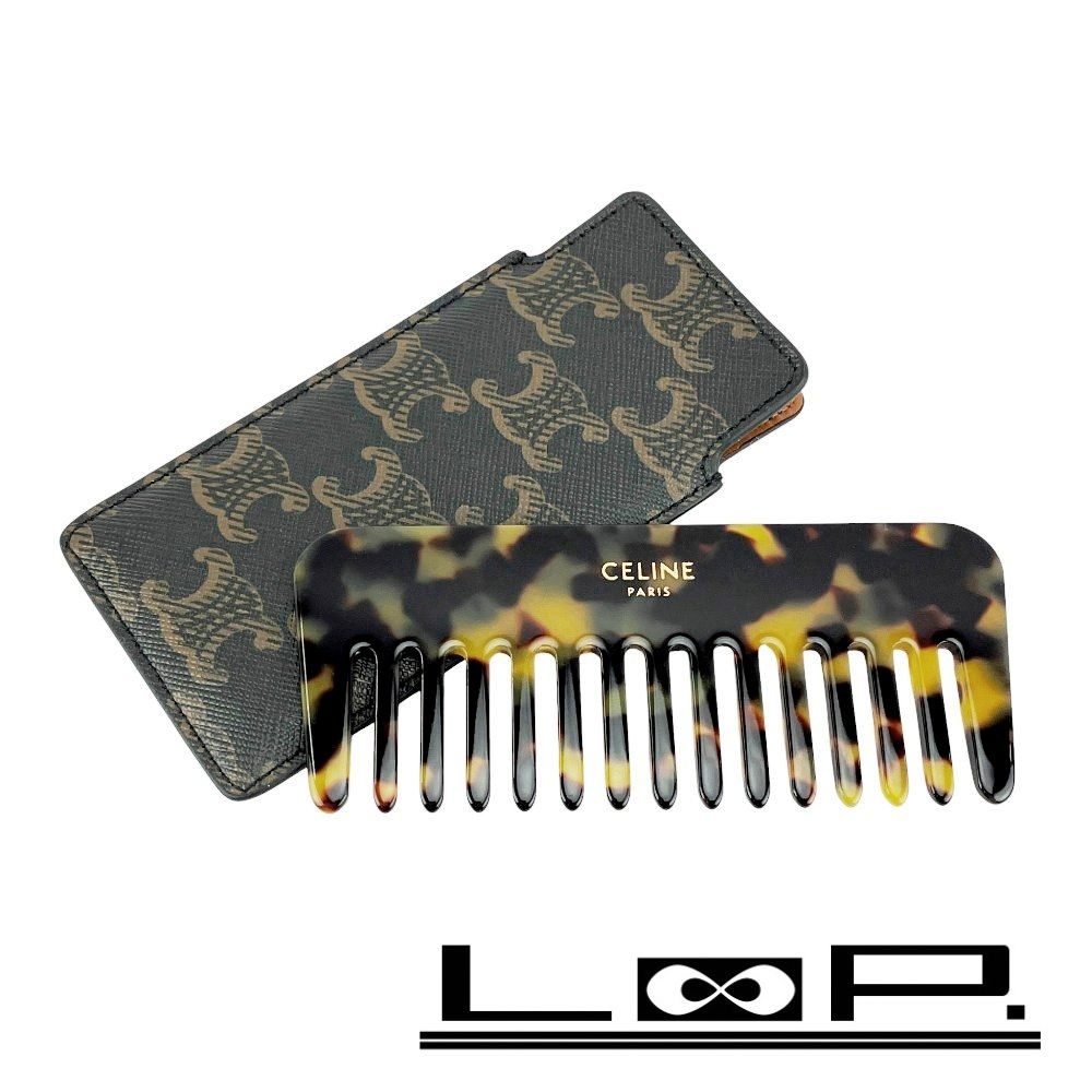 セリーヌ □美品□ スモールヘアコーム 櫛 クシ ケース付き トリオンフ