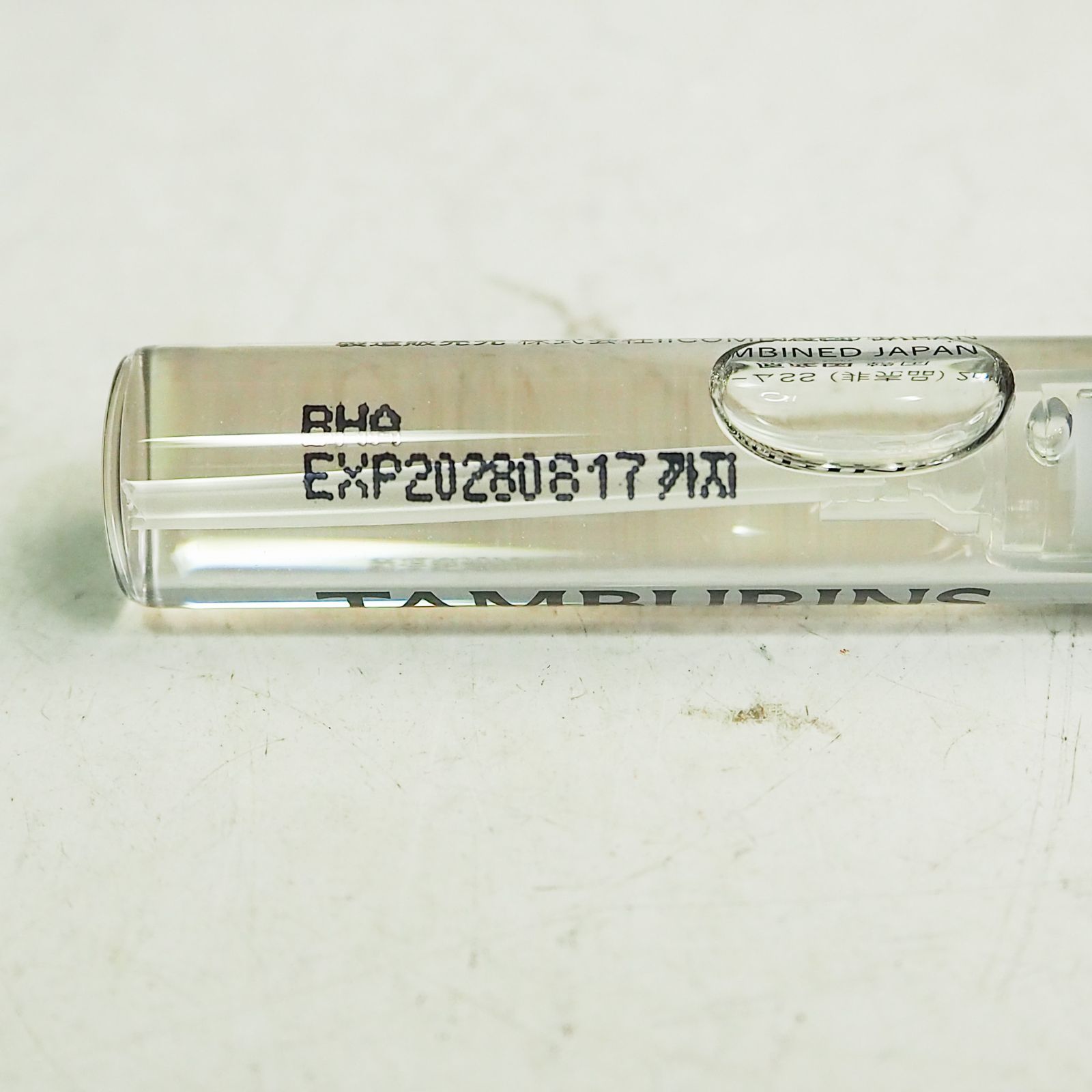 CO5228 TAMBURINS タンバリンズ PUPPY Case Keyring パピーケース