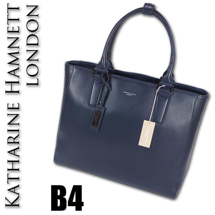キャサリンハムネットロンドン KATHARINE HAMNETT LONDON オールレザー