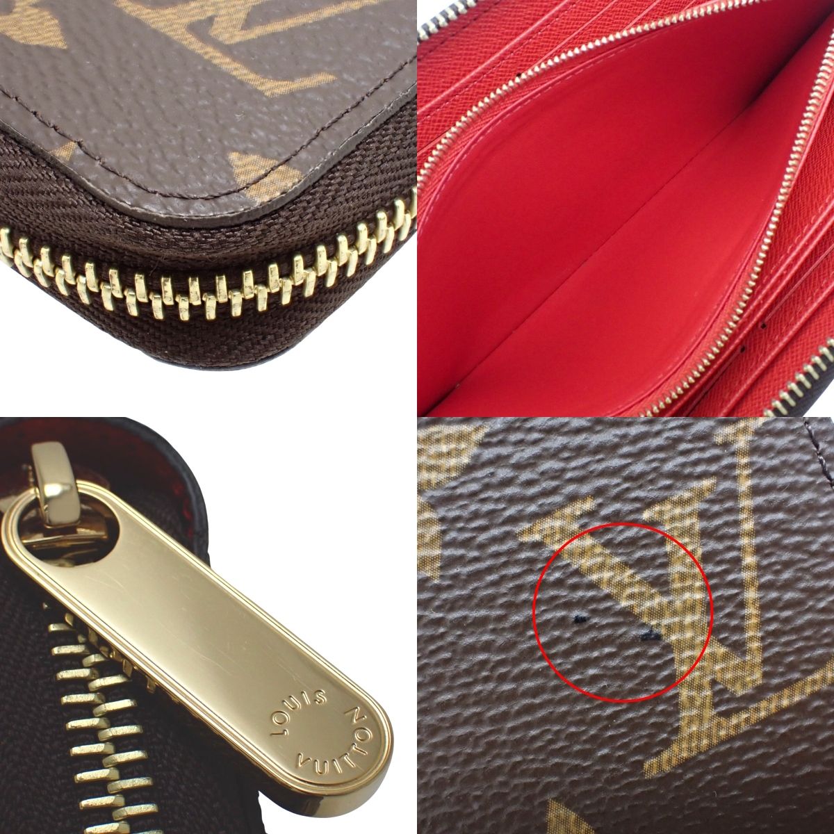 LOUIS VUITTON(ルイ・ヴィトン) モノグラム ジッピー・ウォレット