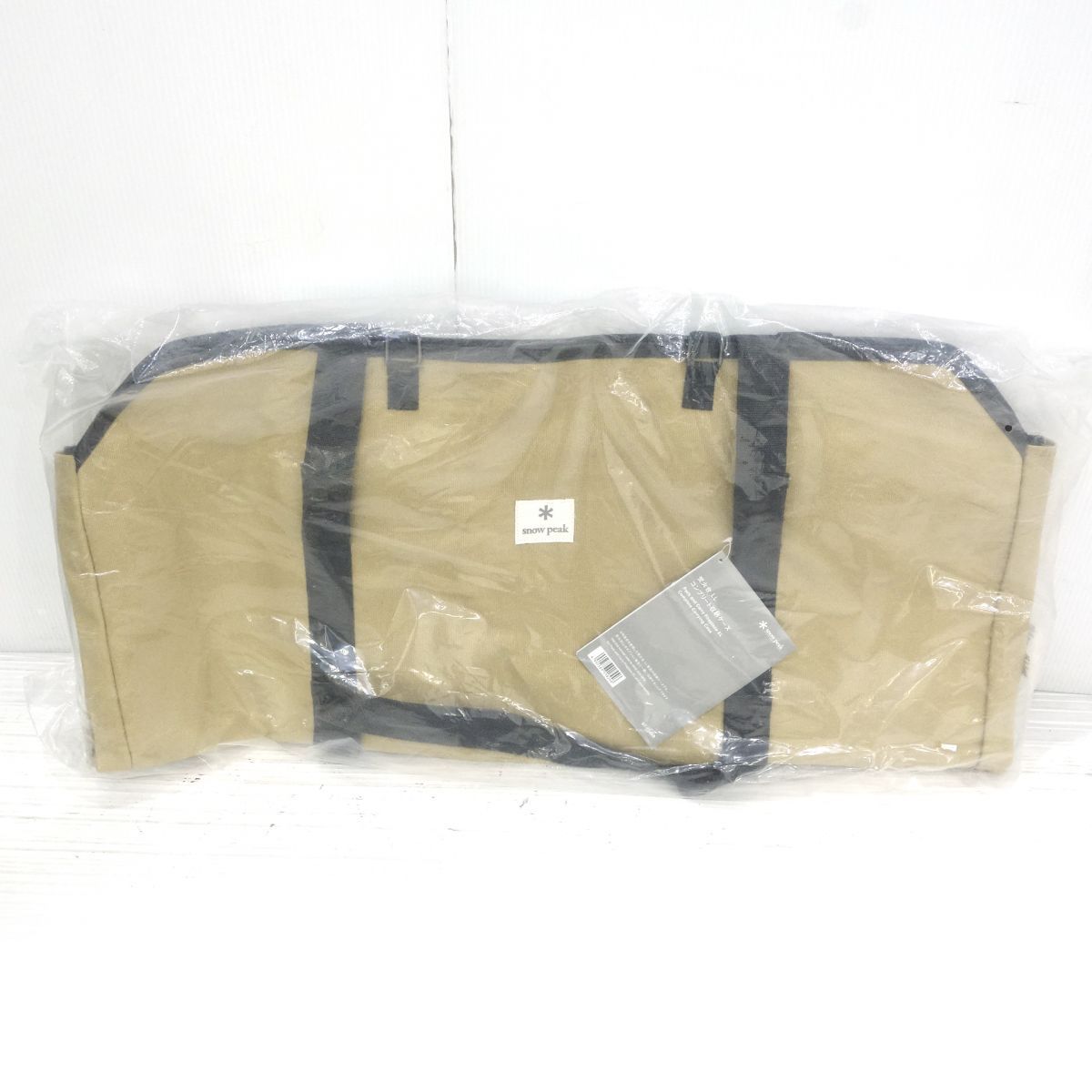 snow peak スノーピーク 焚き火台 LL コンプリート収納ケース
