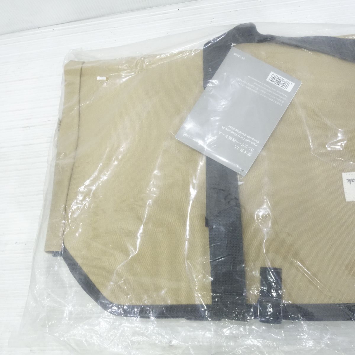  snow peak スノーピーク 焚き火台 LL コンプリート収納ケース 焚き火台 バーベキュー 調理用品