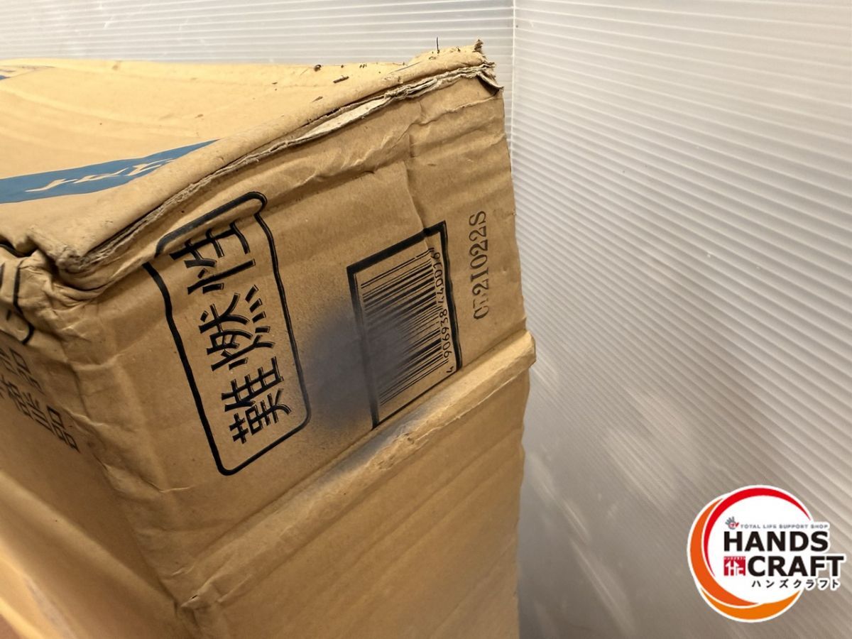  オーケースカイ シングルコイル K HS 6 E 9 箱潰れ有 伝票直貼り発送 その他 住宅設備