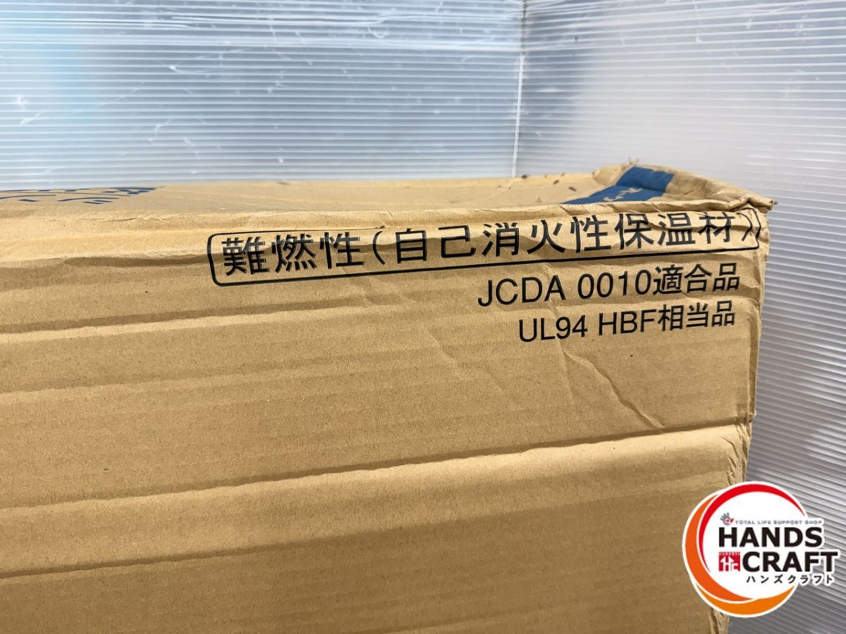 オーケースカイ シングルコイル K-HS 6 E 9 箱潰れ有 伝票直貼り発送