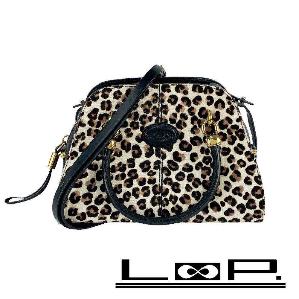 トッズ □美品□ 2WAY ハンド ショルダー バッグ ハラコ レザー