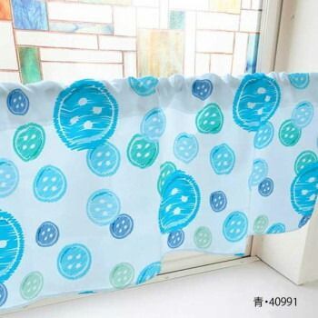 カフェカーテン ボタン 1000×450mm 青・40991