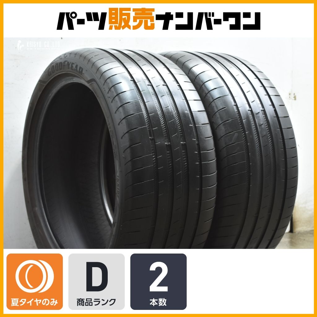 特価品】グッドイヤー イーグルF1 アシンメトリック3 275/35R19 2本