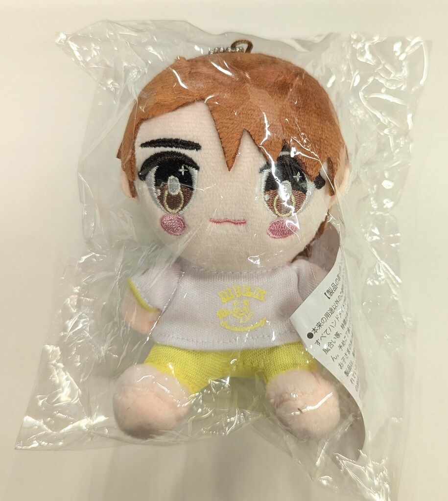 M!LK 吉田仁人 体操着みたいなぬいぐるみ M!LK 2024 I CAN DRINK! 吉田仁人 体操着みたいなぬいぐるみ - メルカリ