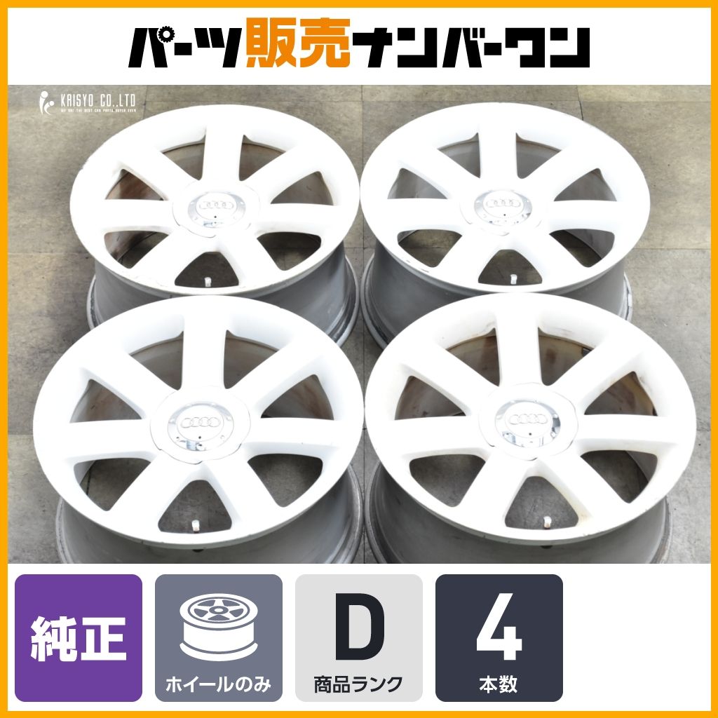 カスタム アウディ 8 J型 TT 18 in 9 J 52 PCD 112 ハブ径57 1 mm 2代目 AUDI TTS E A 4 スタッドレス用