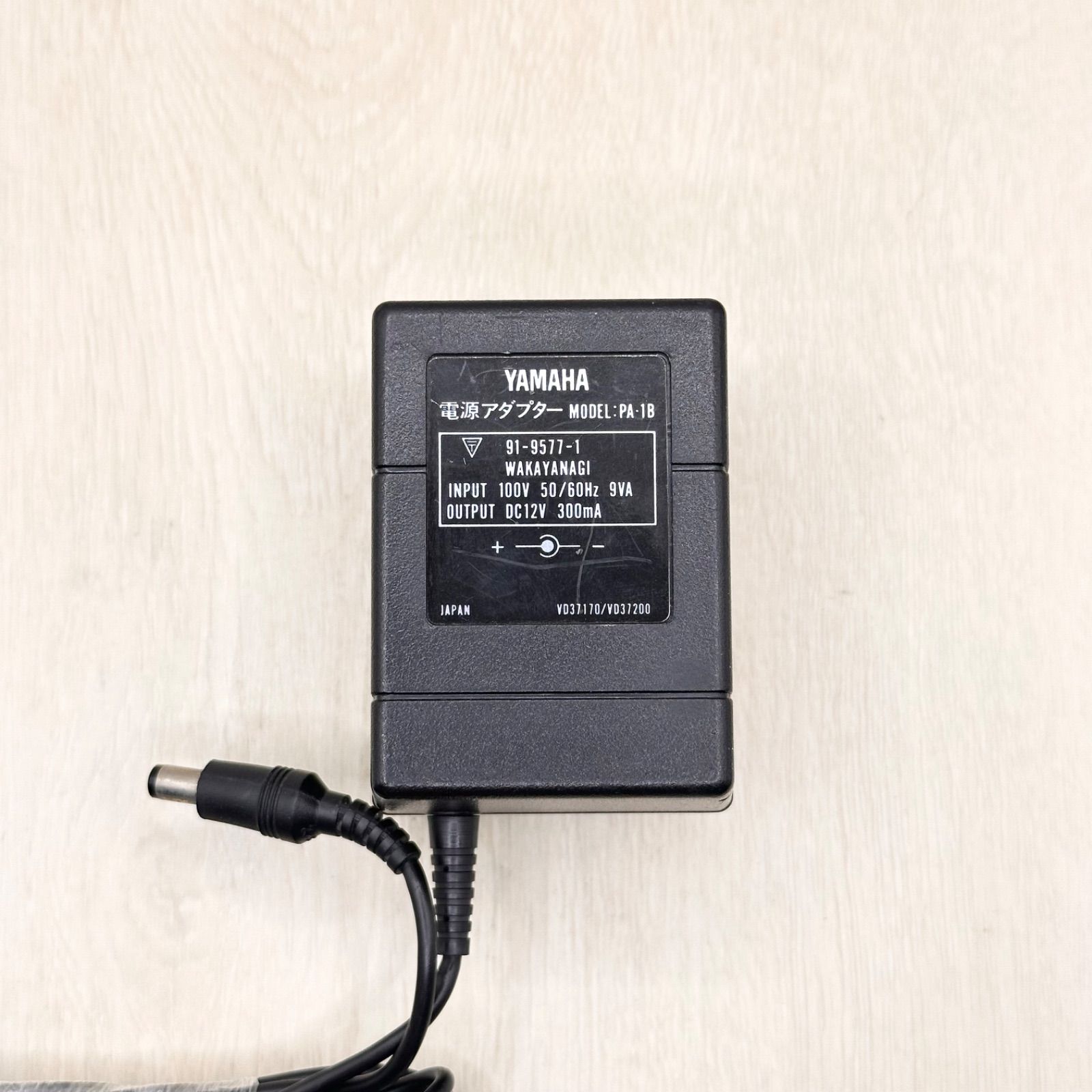 YAMAHA PA-1B ヤマハ 純正品 ACアダプター キーボード MIDIサウンド