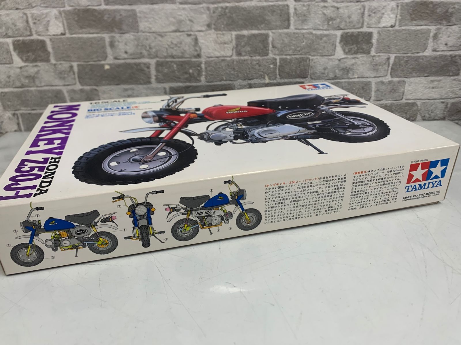 未組立☆ TAMIYA 1/6 ホンダ モンキー Z50J-I オートバイシリーズ No 