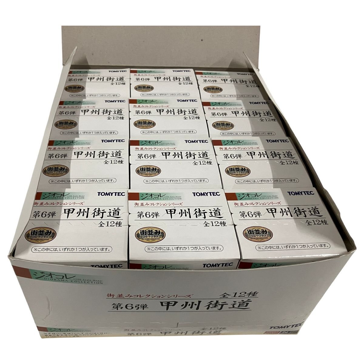 TOMYTEC Nゲージサイズ ジオコレ 街並みコレクションシリーズ 第6弾