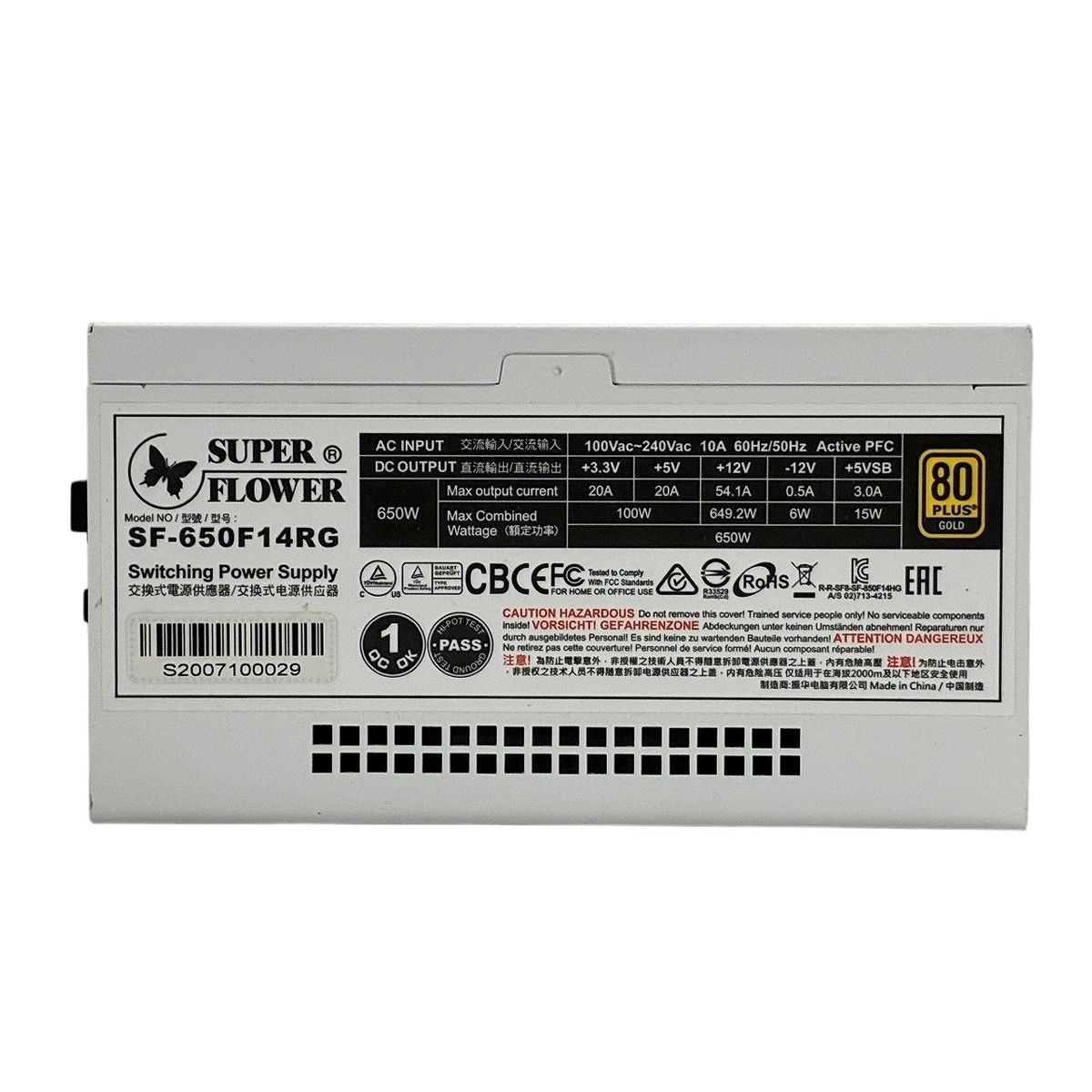 SuperFlower LEADEX III GOLD ARGB PRO 650 W SF- ATX 電源 ユニット