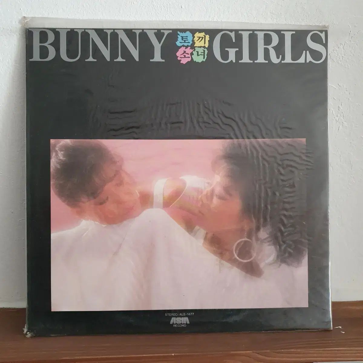 バニーガールズ LP 記録 CD 1986