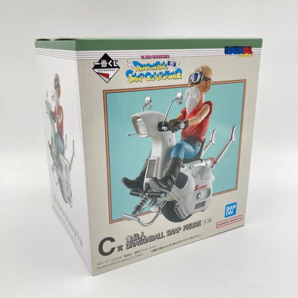 中古】未開封)バンダイ 一番くじ C賞 亀仙人 DRAGONBALL SNAP FIGURE