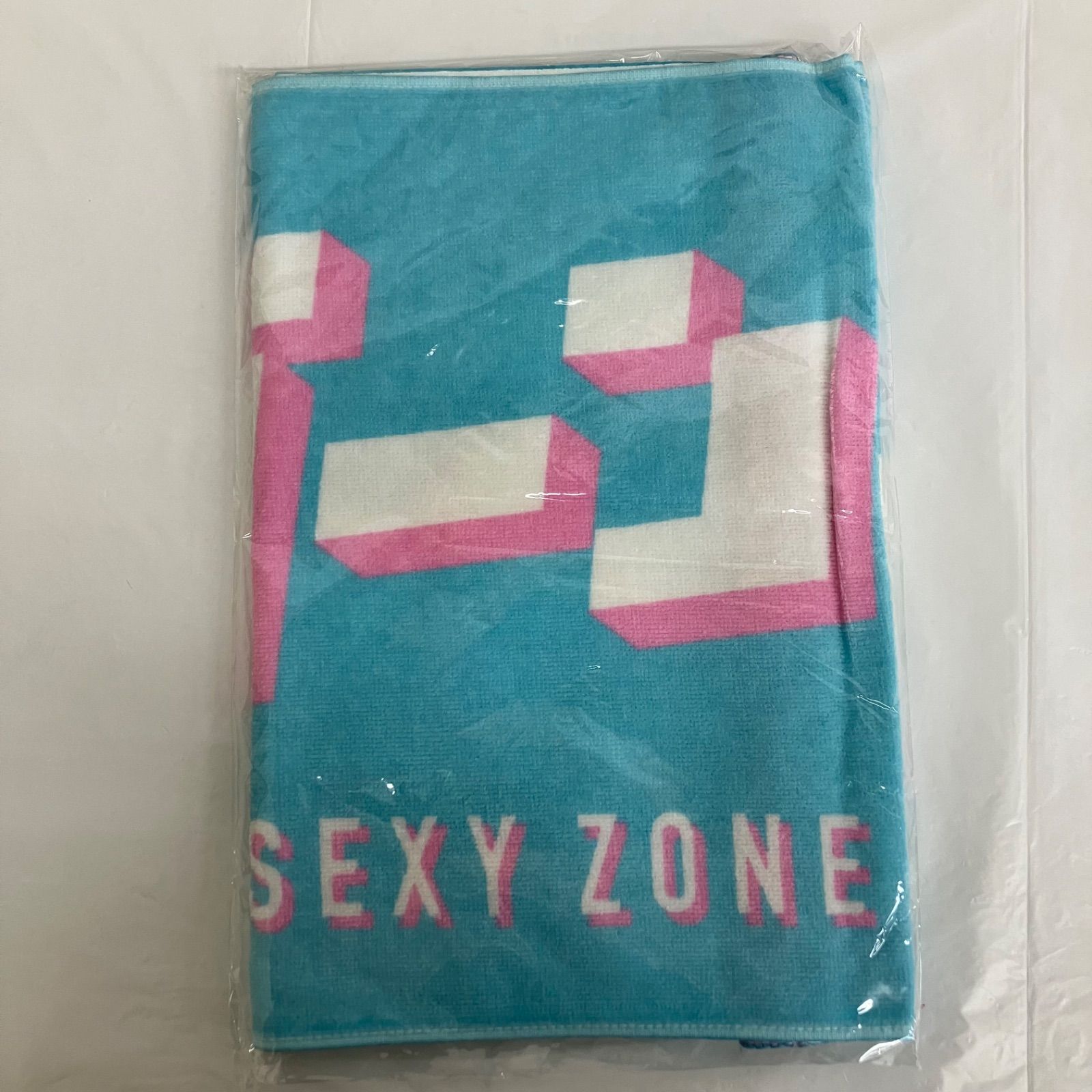 SexyZone グッズまとめ売り フェイスタオル2枚 ショッピングバッグ