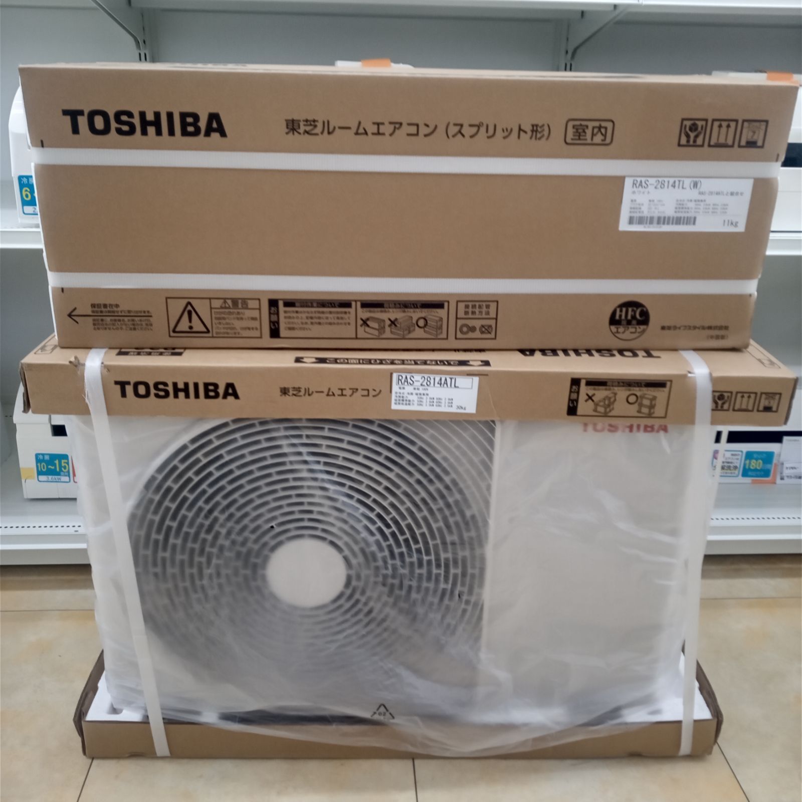 関東地域 販売 TOSHIBA ルームエアコン RAS-2814 TL