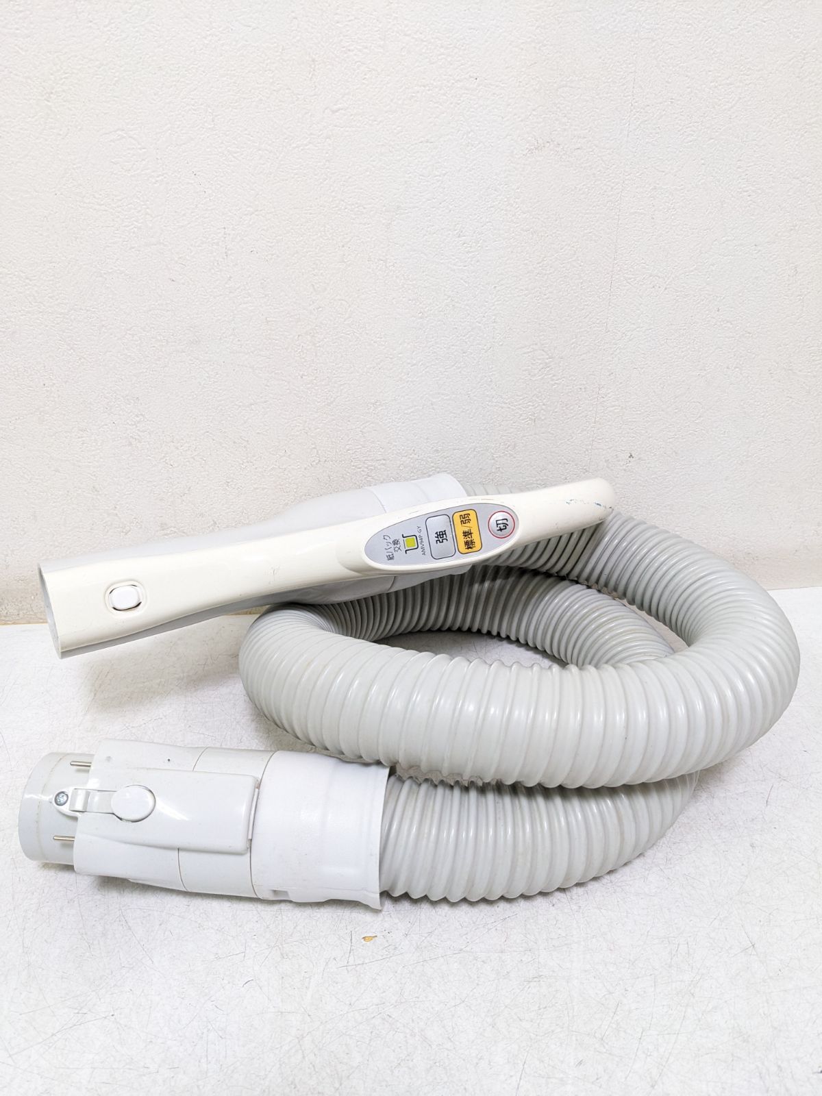 Panasonic MC-PKL15A-W 紙パック式掃除機 2014年製 - メルカリ