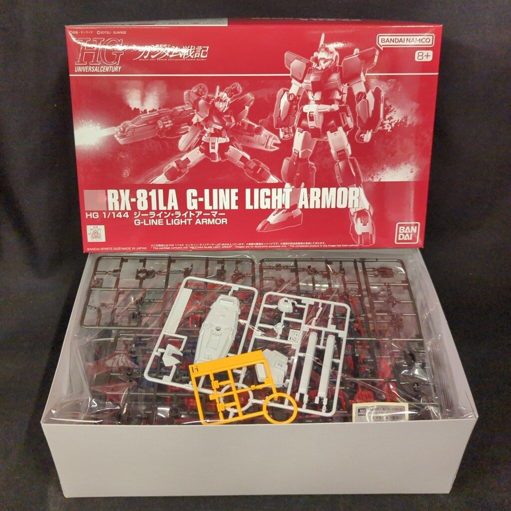 Rockbox Baby Blues(マーブル塗装ver) ギターエフェクター