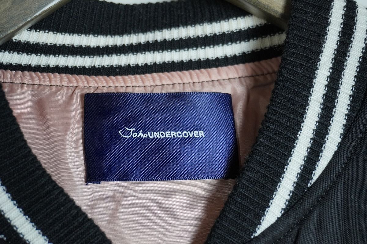 希少 John UNDERCOVER ジョン アンダーカバー スカル 刺繍 スカジャン