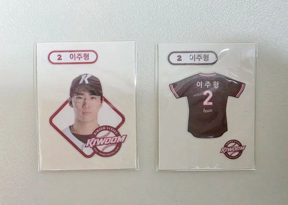 【新品】品質ハンドメイド 3Aメイプル × ココボロ ×本革グリップ12.4mm 新品】品質ハンドメイド 3Aメイプル × ココボロ ×本革グリップ12.4mm