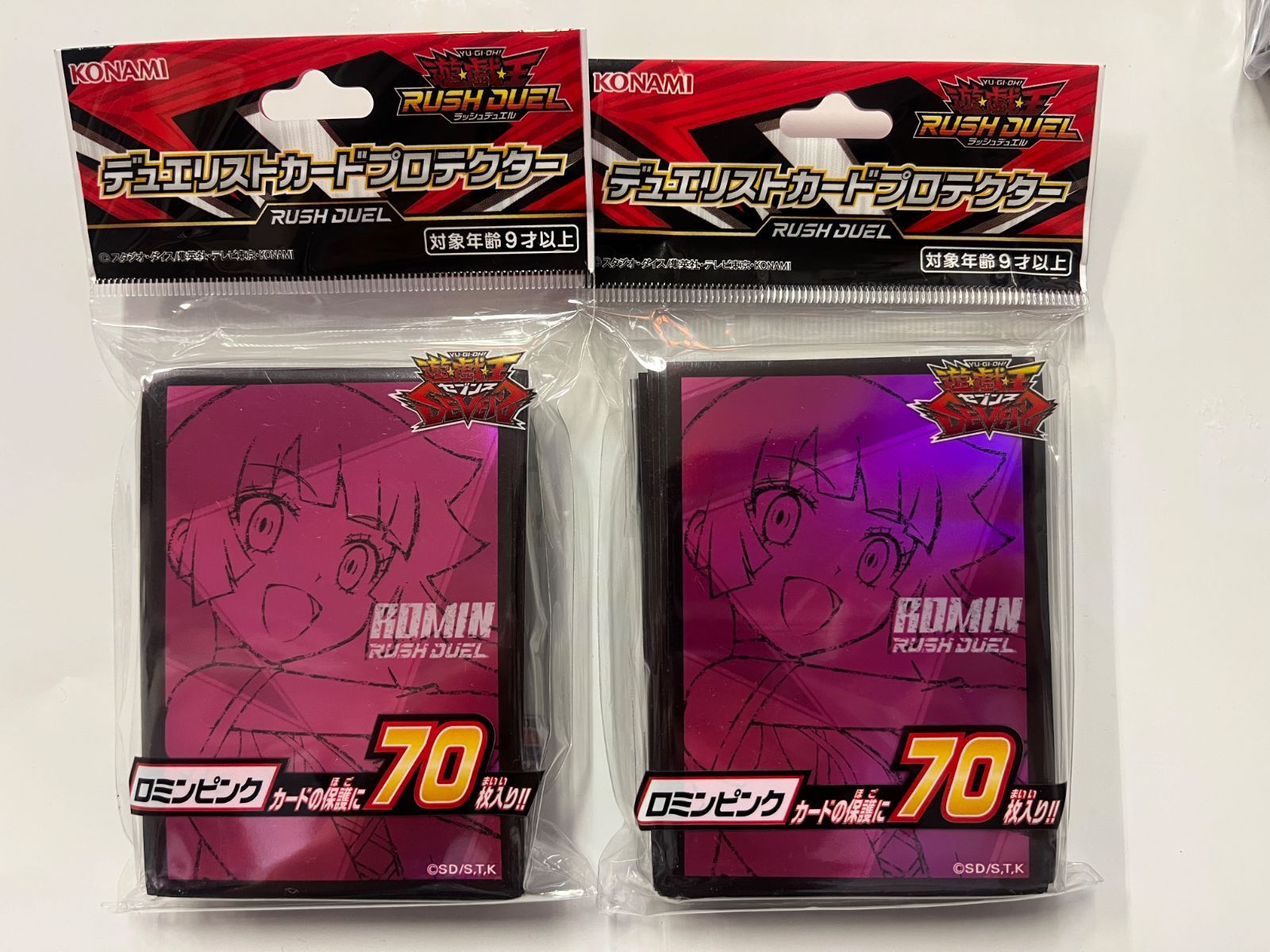 遊戯王スリーブ】ラッシュデュエル ロミンピンク 2個セット 未使用