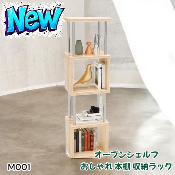 EEK20 イタリア製 ヒョウ/豹 陶器オブジェ レオパード インテリア 置物