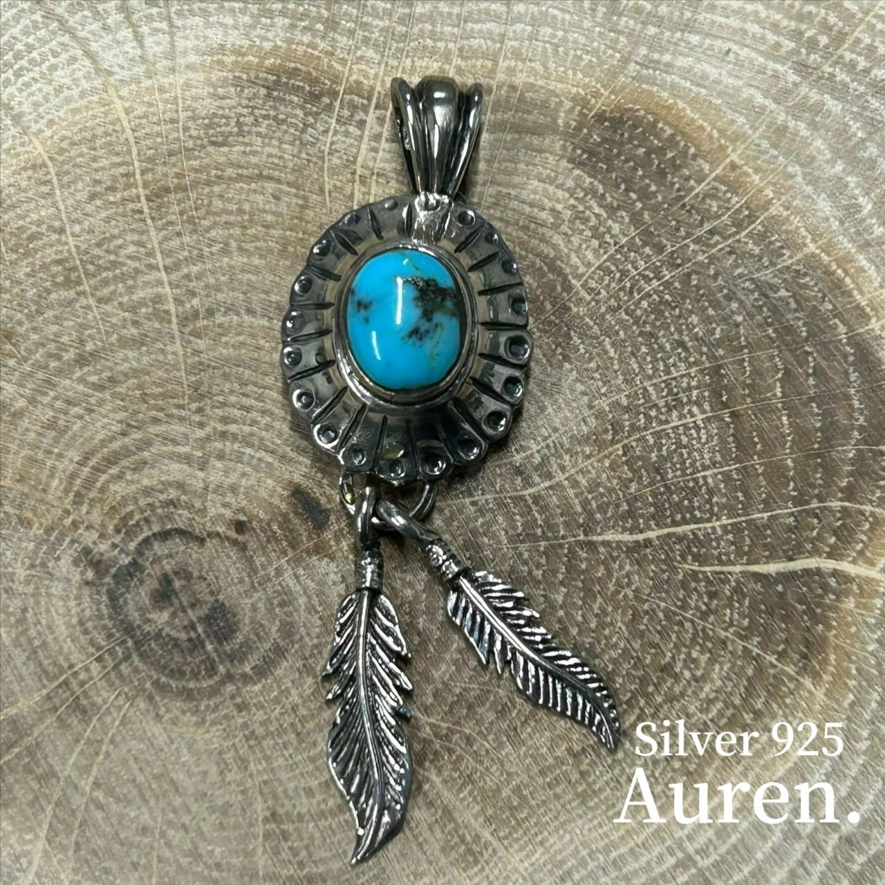 新品未使用 Silver925 シルバー925 ターコイズ フェザー ペンダント