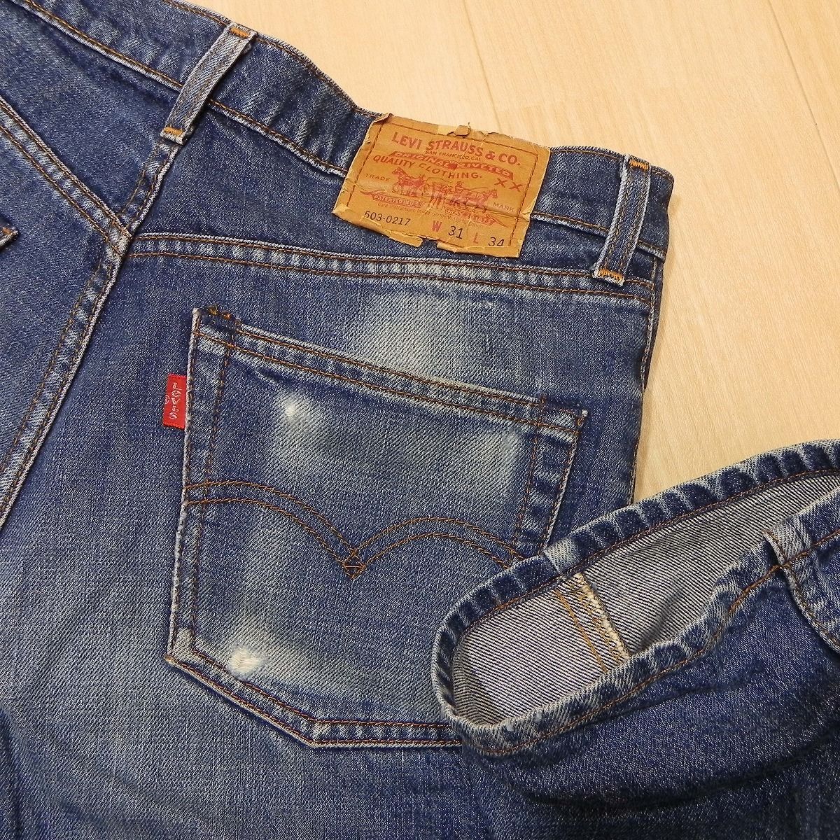 424☆ ヒゲが出た色落ち ☆ 90s フィリピン製 Levi