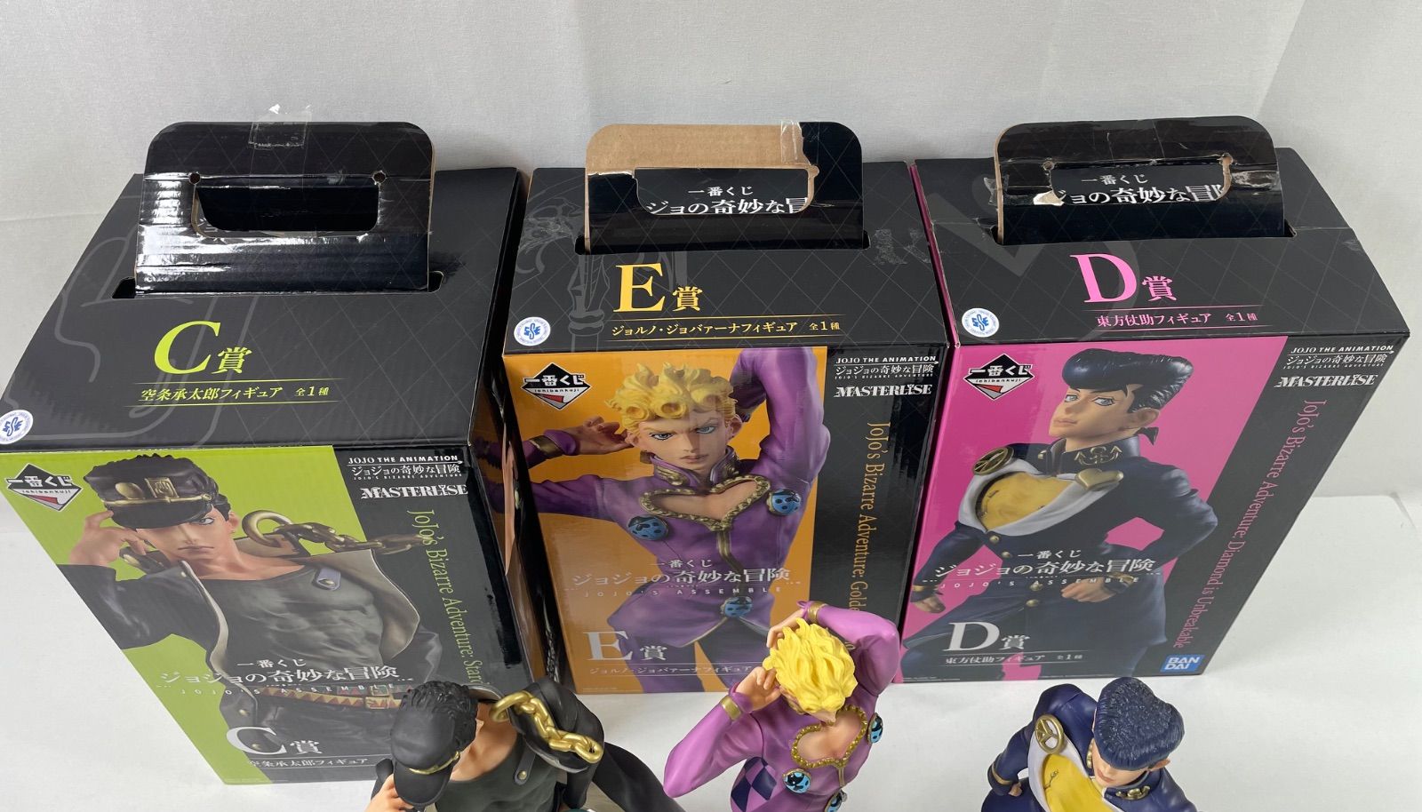 A2190・一番くじ JOJO ジョジョ C D E賞 3体セット フィギュア - メルカリ
