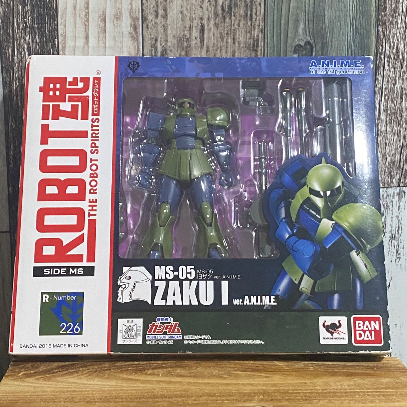 ROBOT魂 ＜SIDE MS＞ MS-05 旧ザク Ver. A.N.I.M.E. - メルカリ