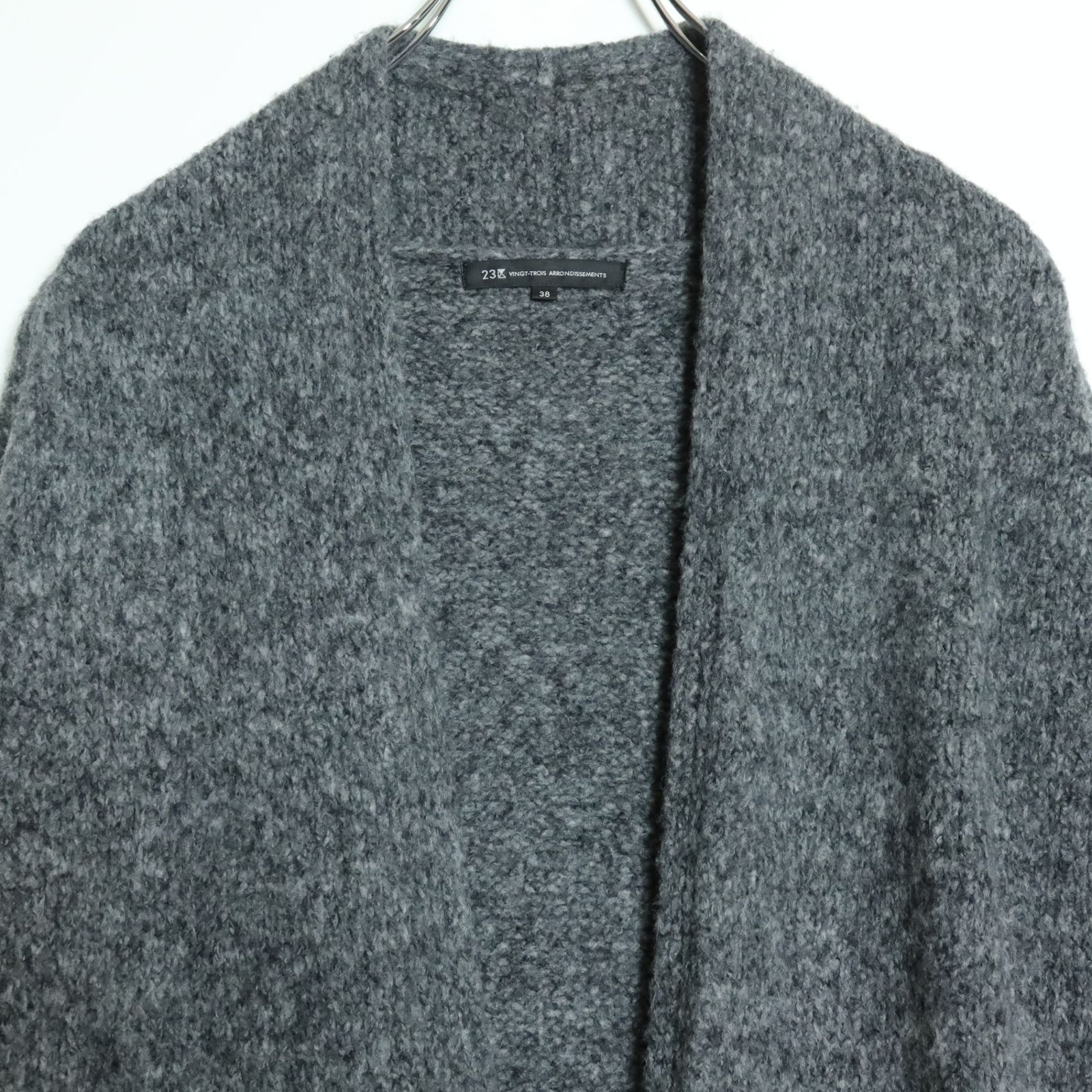 美品】23区☆ニットのロングコート サイズ38 グレー系 ボタンレス 