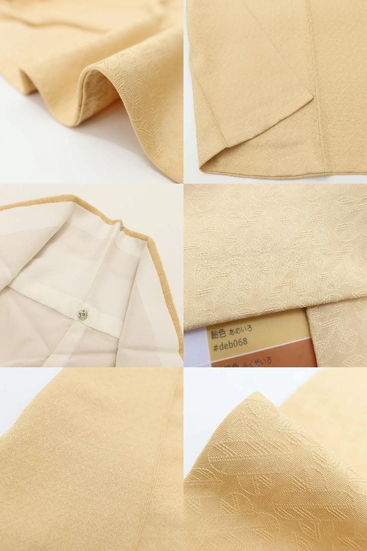 ✾まめ藤✾正絹