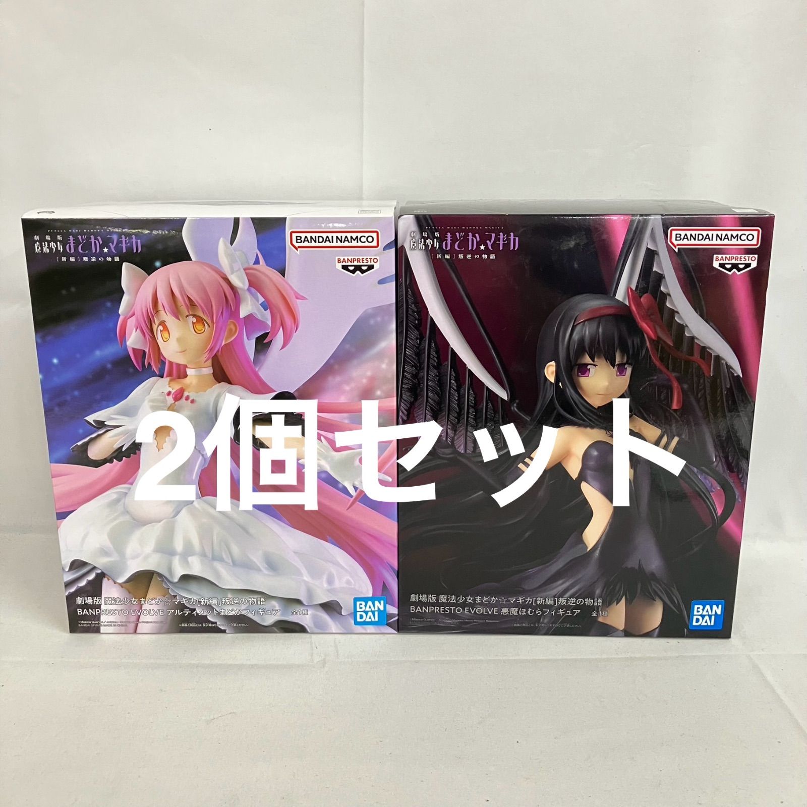 未開封 魔法少女 まどかマギカ 新編 叛逆の物語 BANPRESTO EVOLVE