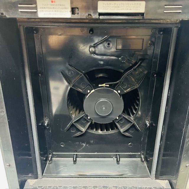 動作確認済】【中古】訳あり 本体・リモコンのみ ARIIX 空気清浄機