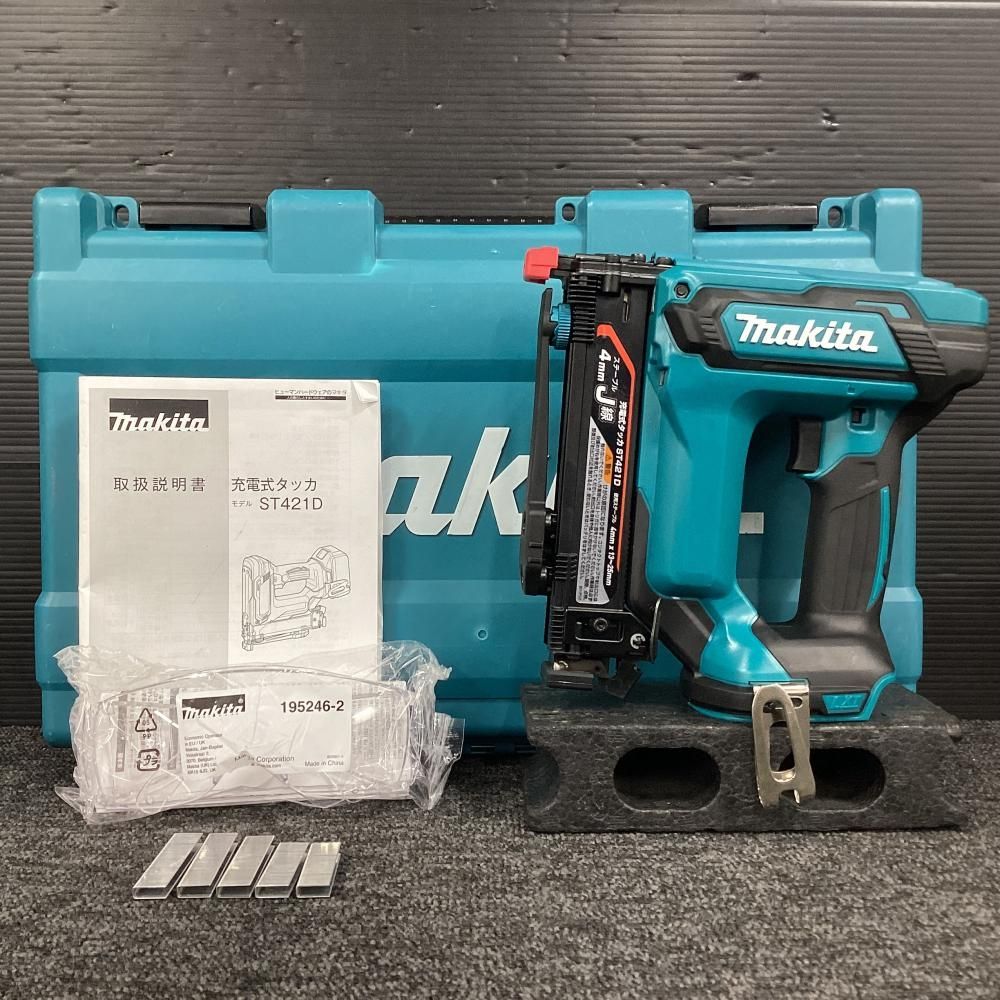マキタ makita 18 V充電式タッカ 202