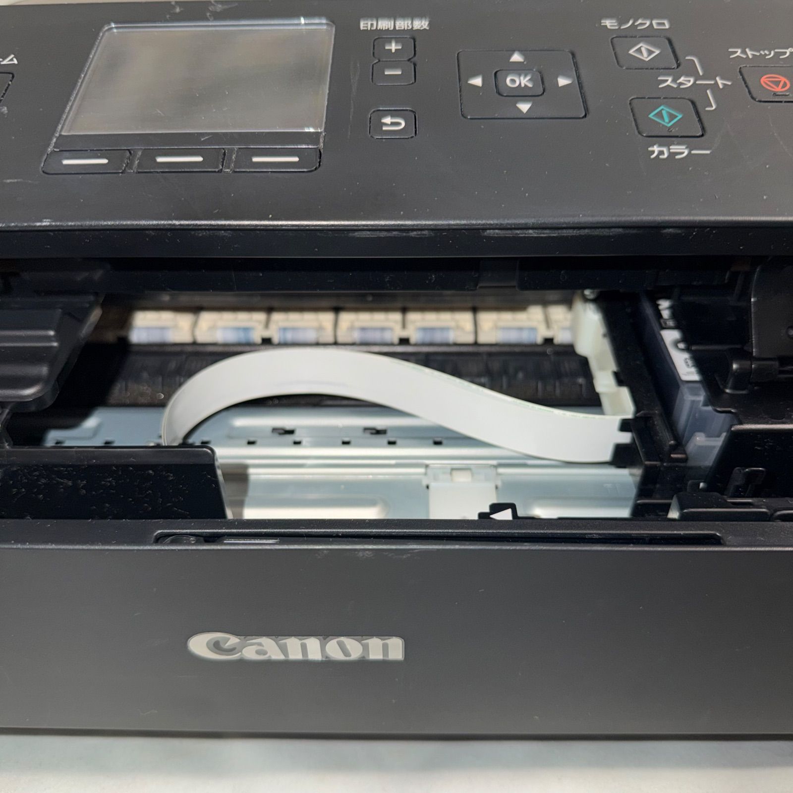 Canon インクジェットプリンター複合機 PIXUS MG6530 ブラック - メルカリ