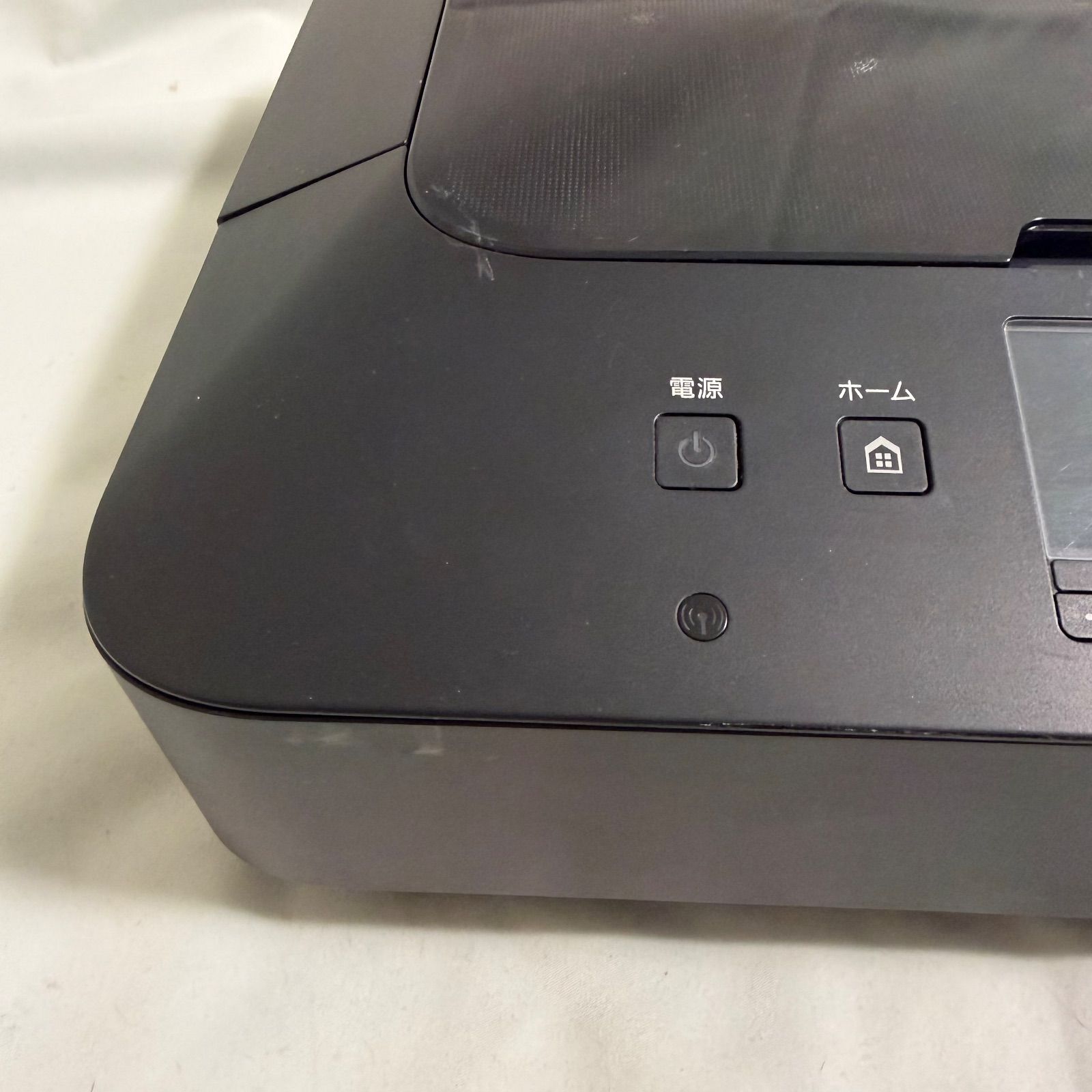 Canon インクジェットプリンター複合機 PIXUS MG6530 ブラック - メルカリ