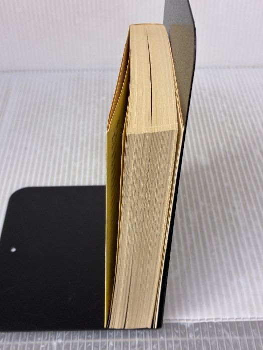 イタミ有り】地獄の読書録 (ちくま文庫 こ 4-2) 筑摩書房 小林 信彦