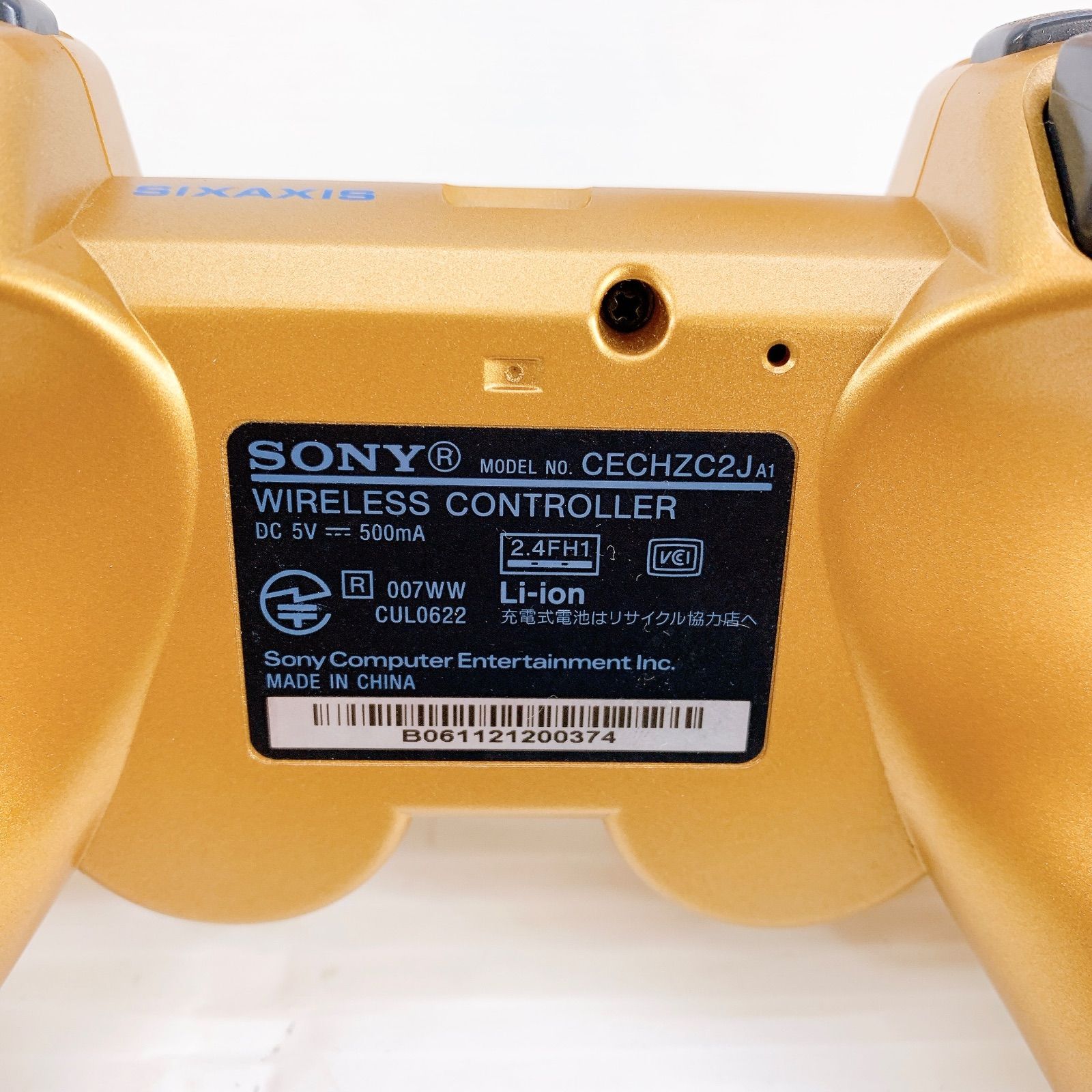  H 065 SONY ソニー PlayStation 3 CECH 3000 B ONE PIECE 海賊無双 コラボモデル ゴールド 動作品 特別 PS ルフィデザイン HDMI対応 本体 プレイステーション3(PS3)