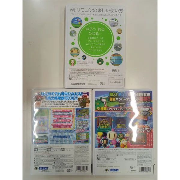 Wii ソフトまとめ売り #m00036 - メルカリ