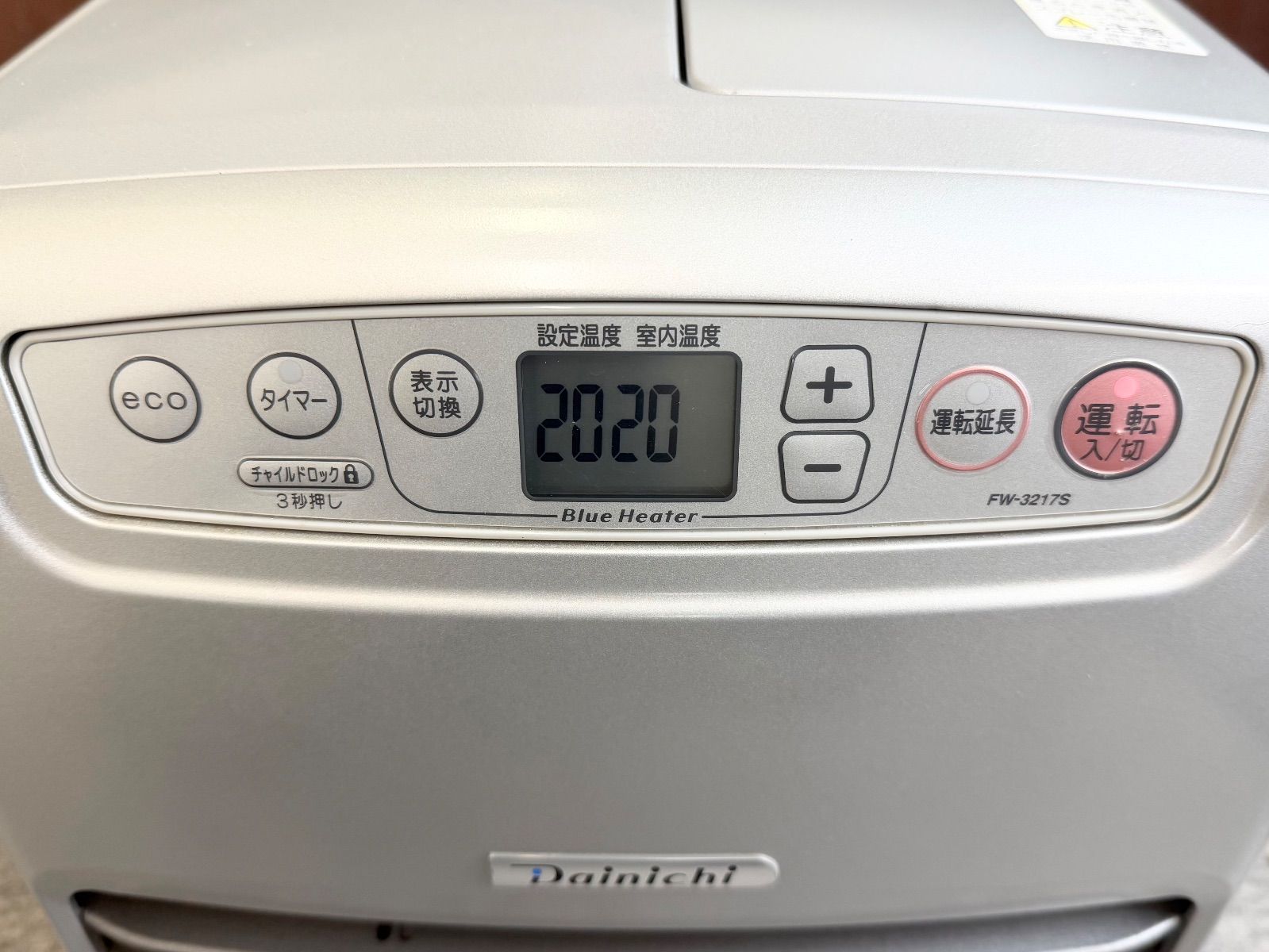 L3CB14 Dainichi ダイニチ ブルーヒーター 石油ファンヒーター FW