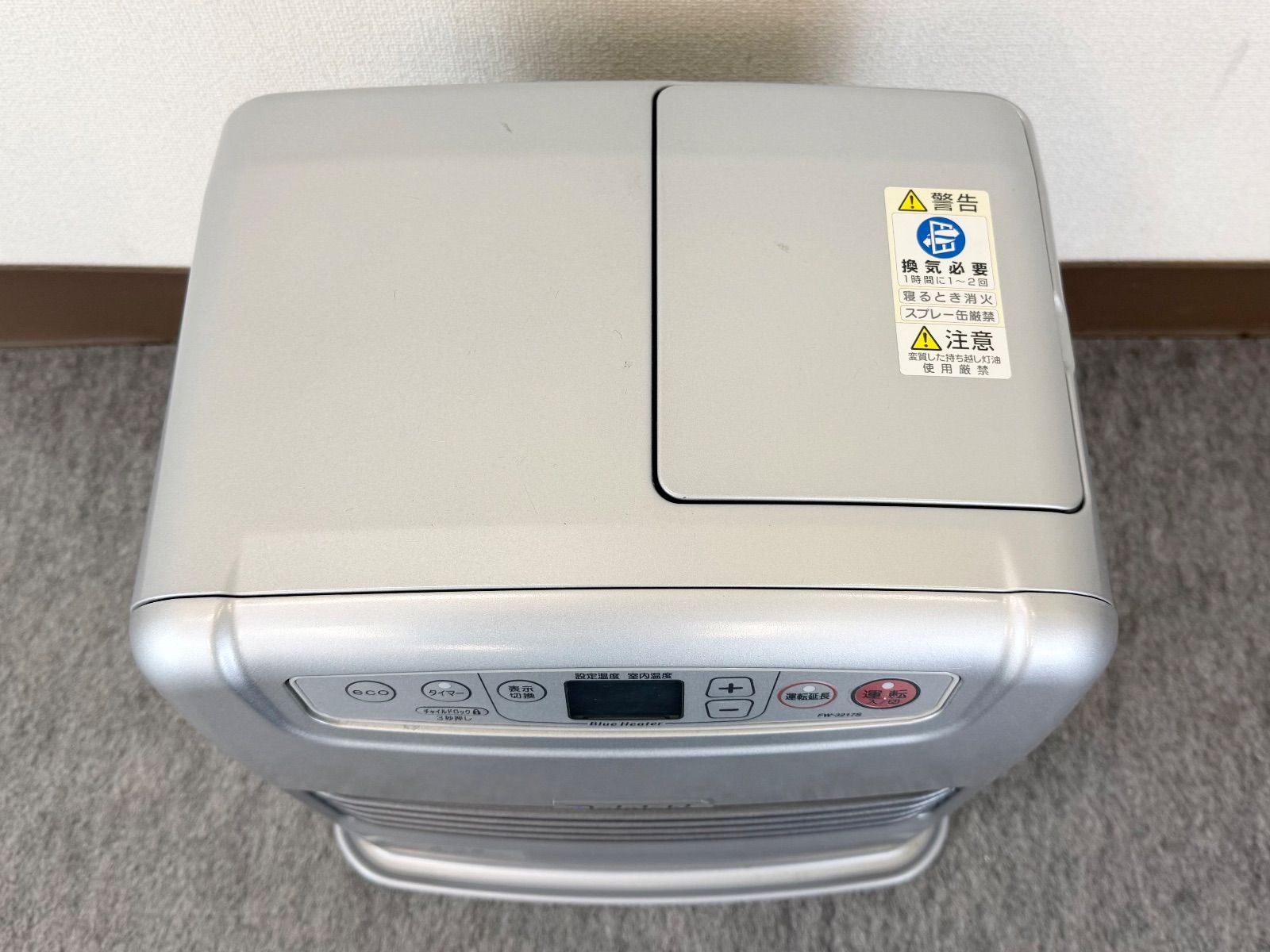 L3CB14 Dainichi ダイニチ ブルーヒーター 石油ファンヒーター FW