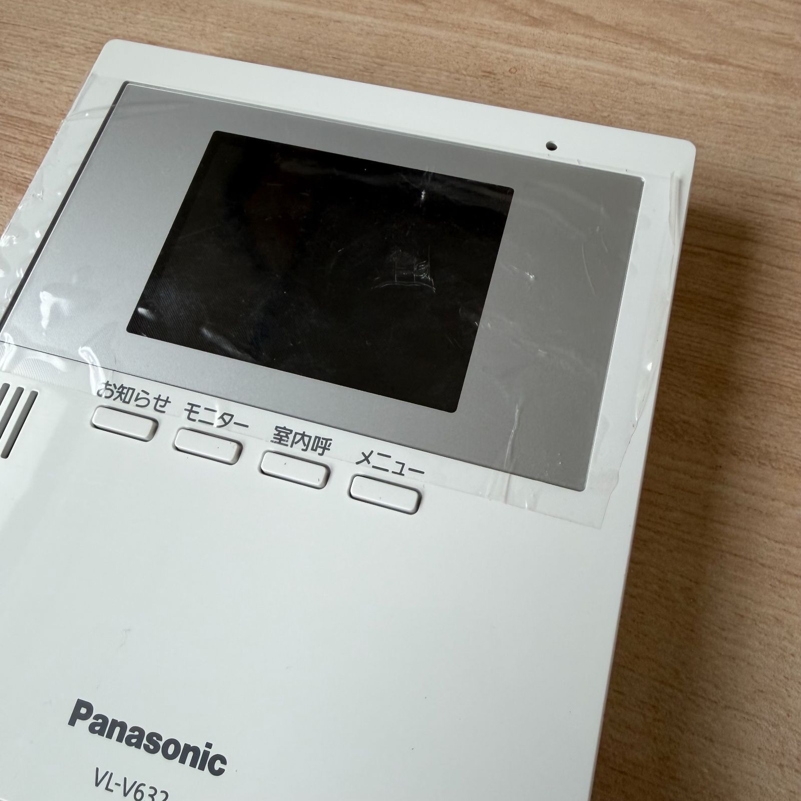 Panasonic テレビドアホン VL-V632K 増設モニター（電源コード式