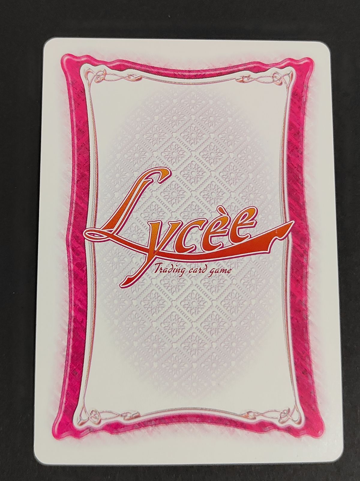 旧Lycee　此花アカリ　サイン 旧Lycee 此花アカリ サイン - メルカリ